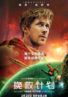 国内精品久久久久久西瓜色吧